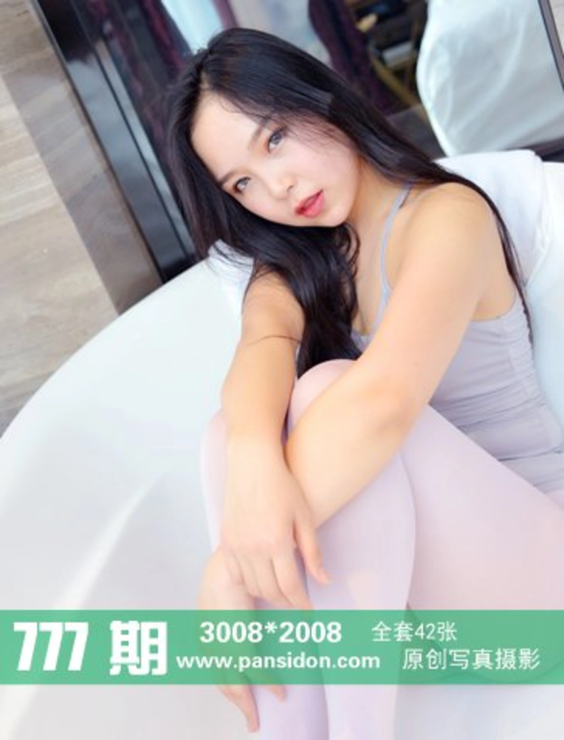 [PANS写真] 2017.05.26 NO.777 夏天 0