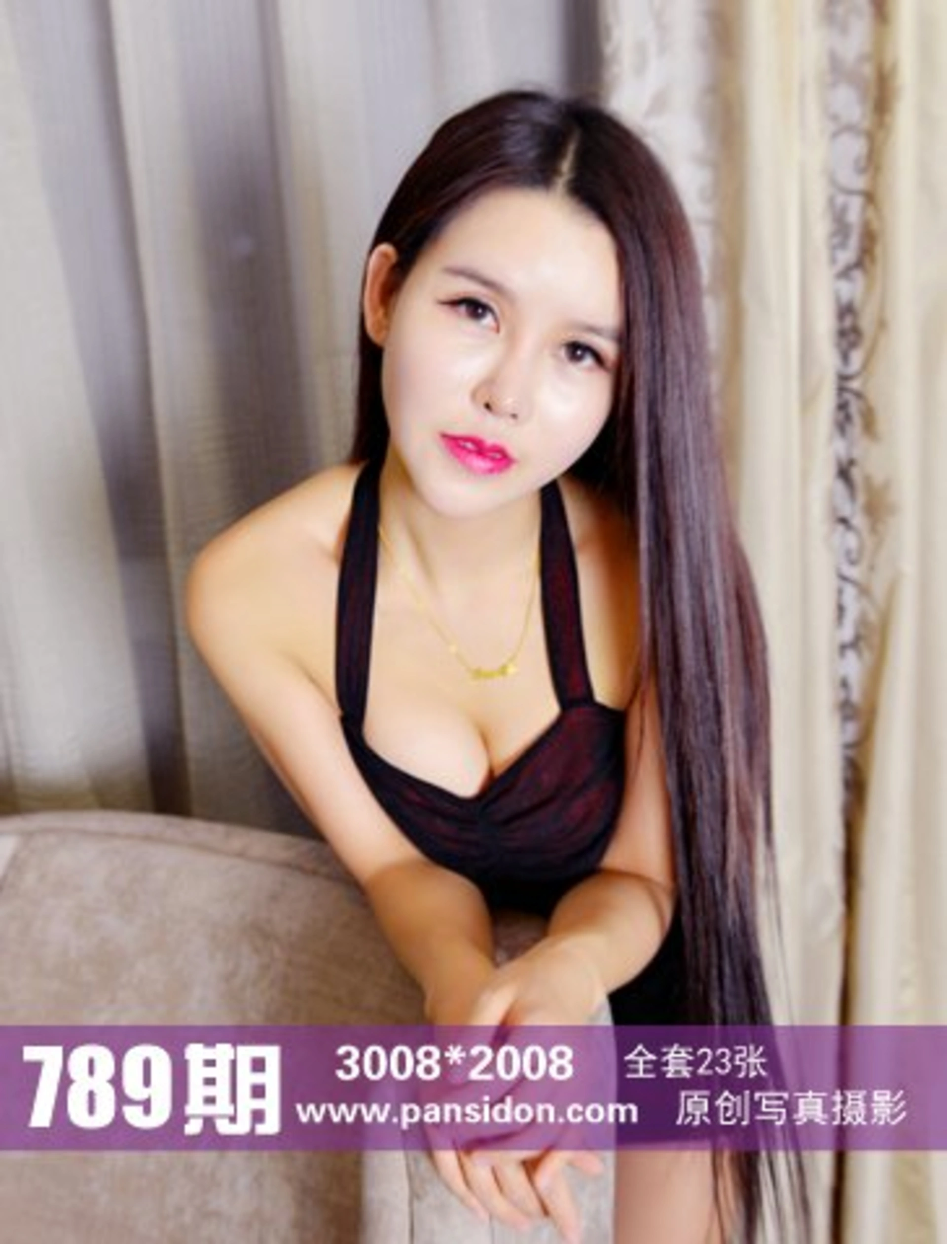 [PANS写真] 2017.06.19 NO.789 韩美轩 0