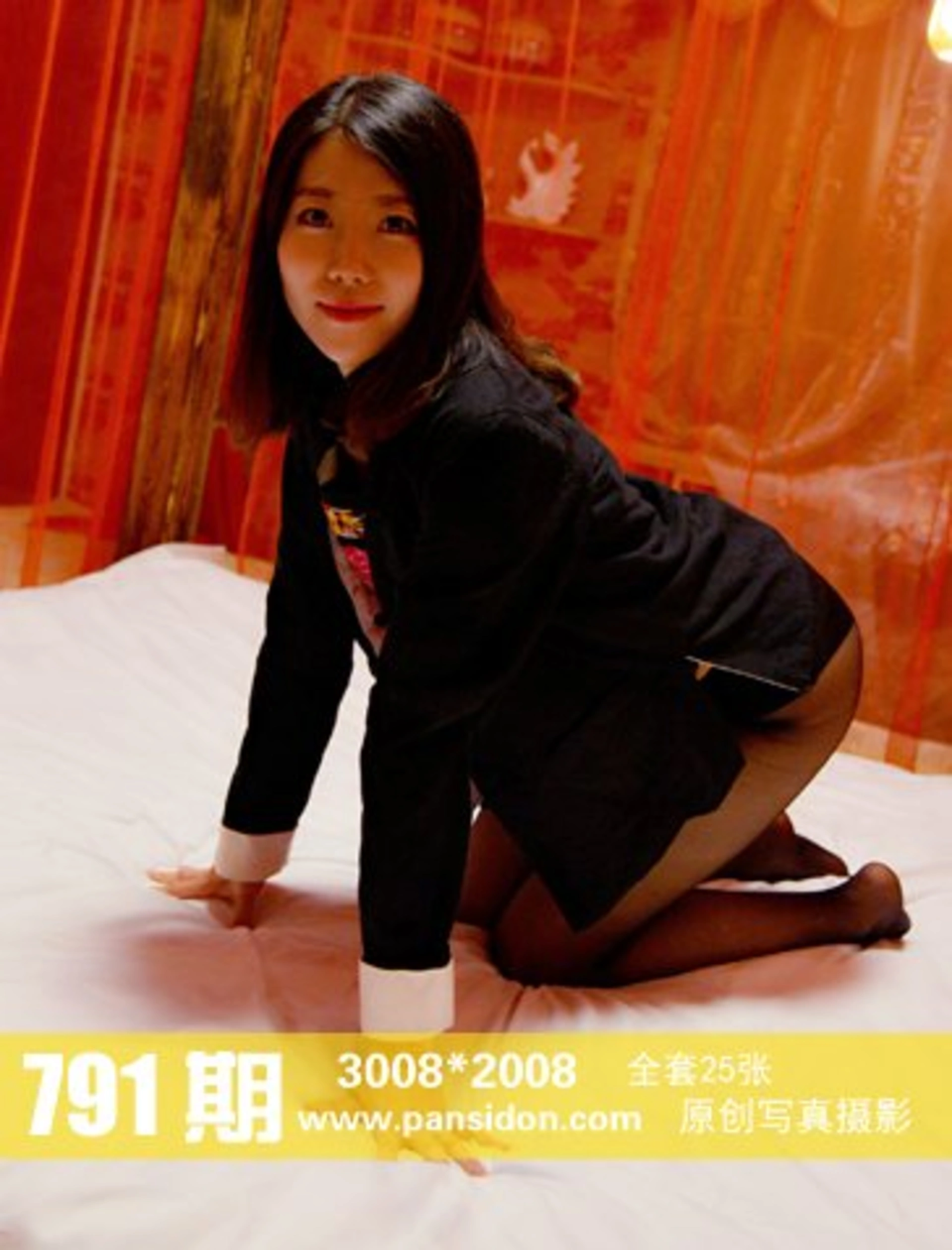 [PANS写真] 2017.06.23 NO.791 皮皮 0